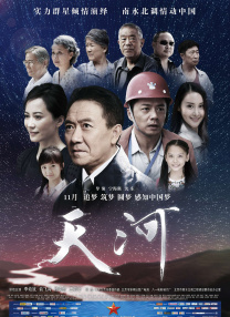 美女视频污