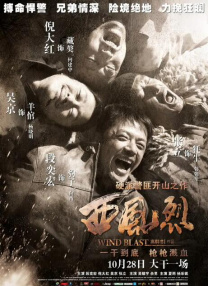 恋爱时代男女