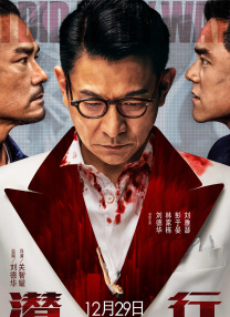 国产黄色片在线免费观看