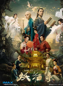 国产在线一区二区