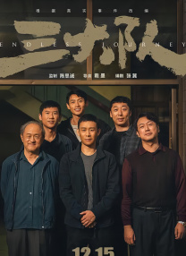 四虎视频在线精品免费网址
