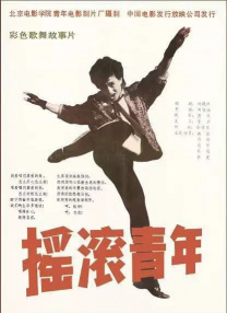 性夜影院爽黄e爽痛轻点www