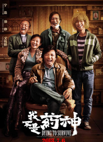 中国f1车手周冠宇