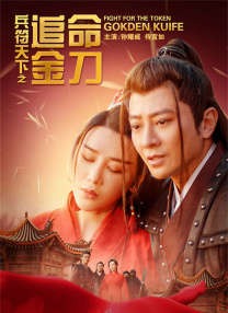 狠狠色丁香久久综合婷婷