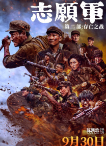国产在线精品观看一区