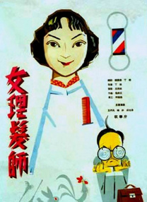 加勒比在线一区二区三区观看