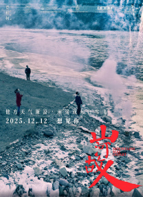 奇米影视777av