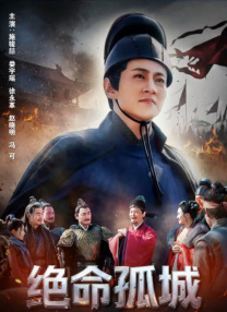 沈眉庄之乱淫h侵犯