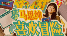 国产精品岛国久久久久