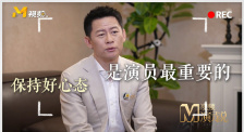 国产精品av电影