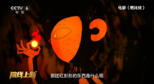 91美女靠逼
