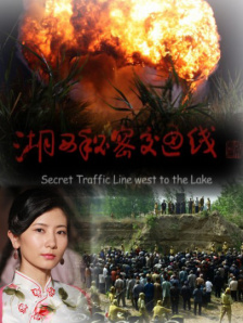 为了皇帝/王道