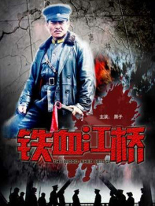特级www