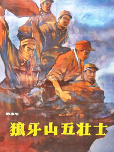 制服丝袜中文字幕在线观看