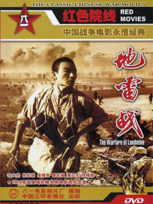 免费视频久久