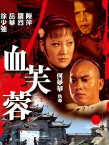 总裁办公室h吃奶大乳晕视频