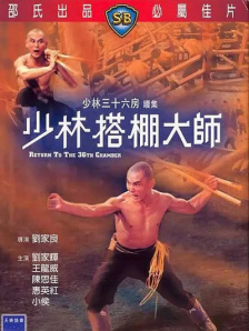 综合影院