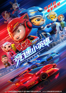 91在线你懂的
