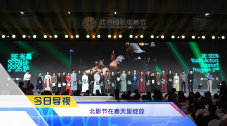 香蕉黄瓜丝瓜绿巨人樱桃最新版