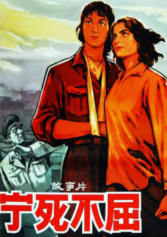 日韩理伦片片在线