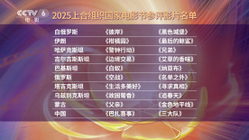 这么大怎么放进去啊是哪个电影台词