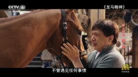 a级片播放