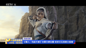av大片免费看