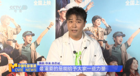 挪威的森林截了一小片段