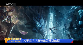 国产偷2018在线观看午夜