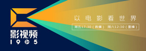 徐娘半老做爱像流水2020