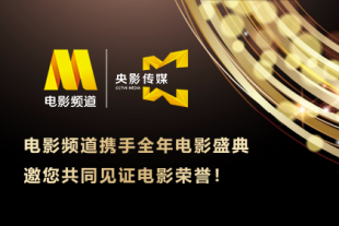 色狠狠综合网