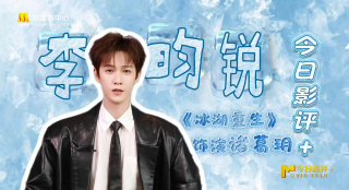 色狠狠一区二区三区香蕉蜜桃