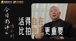 欧美日韩国产欧美