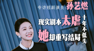 日韩欧美亚洲国产