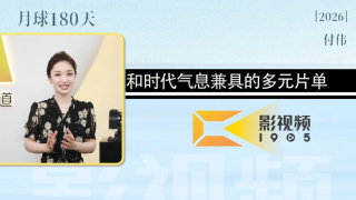 精品亚洲免a
