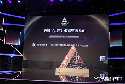 欧美综合激情网
