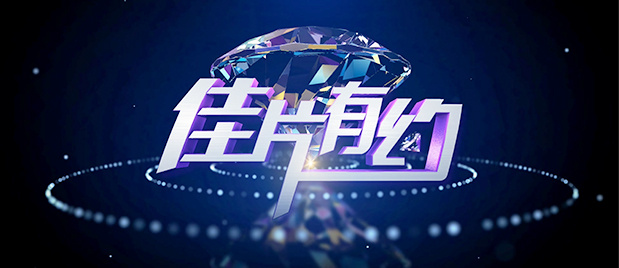1769视频在线观看国产