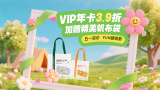 在线国产情侣
