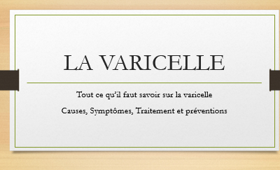 La varicelle